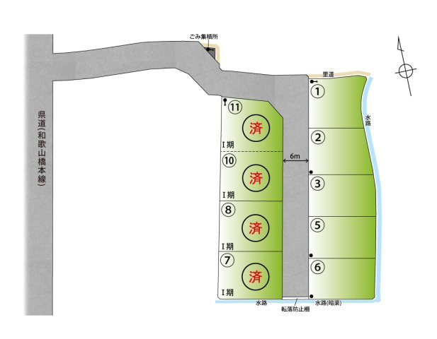 ライフフィールド神前Ⅺ