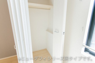 【収納】 | ヒカルサつくば要イーストⅡ | ちょっとした収納スペースも充実しています