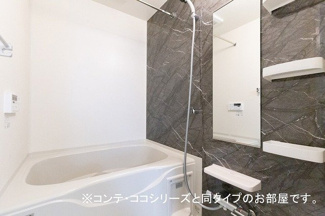 【浴室】 | ヒカルサつくば要イーストⅢ | 落ち着いた空間のお風呂です