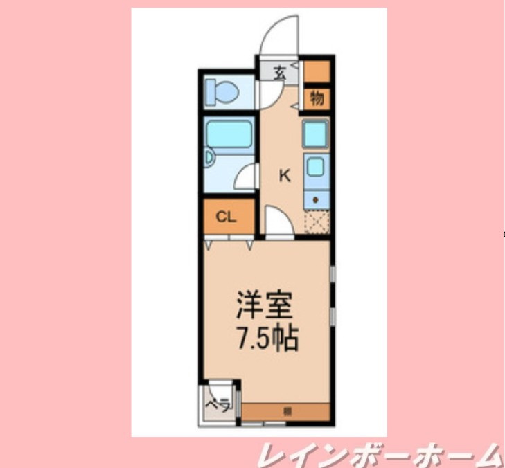 経済的な都市ガス☆ネット無料☆駐輪場あり☆の間取り