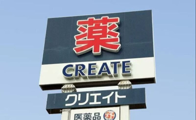 【周辺】 | Livin相模原 （リビンサガミハラ）