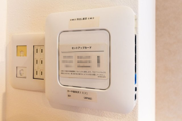 カーサ新所沢Ⅱの設備