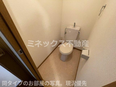 【セキュリティ】 | エルシティ大塚 | 同タイプのお部屋の写真