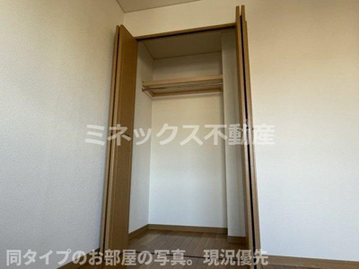 【設備】 | エルシティ大塚 | 同タイプのお部屋の写真