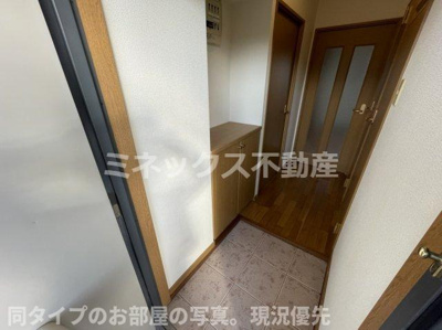 【庭】 | エルシティ大塚 | 同タイプのお部屋の写真