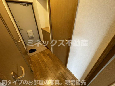 【その他】 | エルシティ大塚 | 同タイプのお部屋の写真