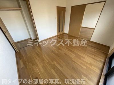 【その他】 | エルシティ大塚 | 同タイプのお部屋の写真