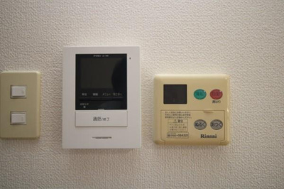 【その他】 | エルシティ大塚