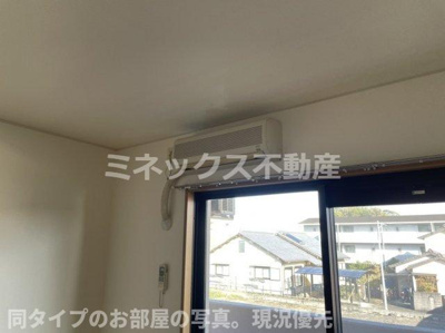 【その他】 | エルシティ大塚