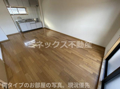 【その他】 | エルシティ大塚