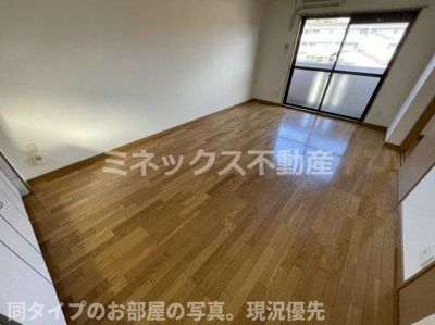 【その他】 | エルシティ大塚