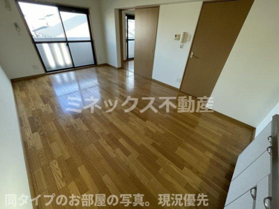 【その他】 | エルシティ大塚