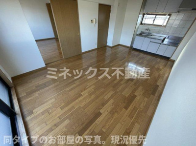 【その他】 | エルシティ大塚