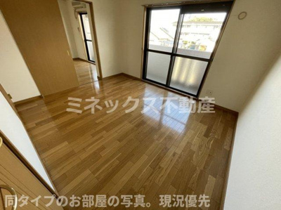 【その他】 | エルシティ大塚