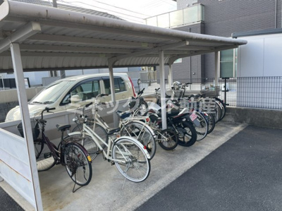 【その他】 | エルシティ大塚