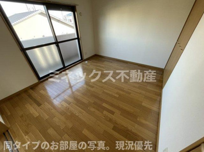 【内装】 | エルシティ大塚 | 同タイプのお部屋の写真