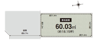 【土地図】 | 高槻市芝生町1丁目　売土地