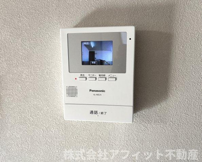 【セキュリティ】 | セジュール平佐 | TV付きインターホン