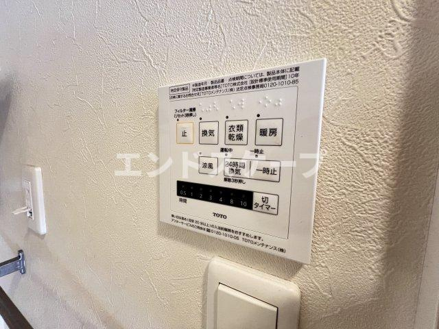 ベリーの設備|高崎、前橋、伊勢崎エリアのお部屋探しはエンドスケープまで！お客様の理想お聞かせ下さい♪