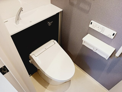 【トイレ】 | キャトル　セゾンⅡ