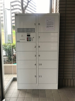 【その他共用部分】 | リーリオ江坂 | 宅配ボックス★