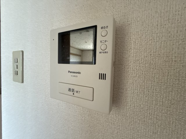 グローバルのセキュリティ