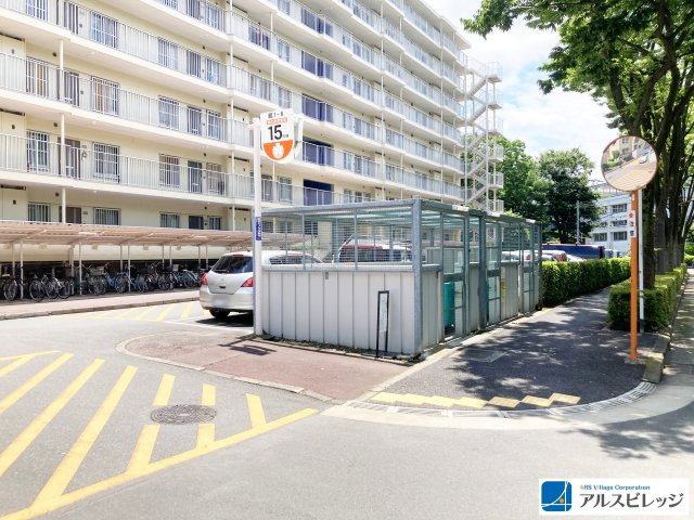 志木ニュータウン南の森壱番街15号棟のその他共用部分|ゴミ置き場