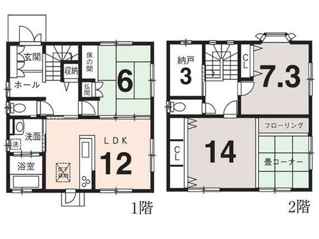 【間取り】 | 山科区八軒屋敷町　中古戸建