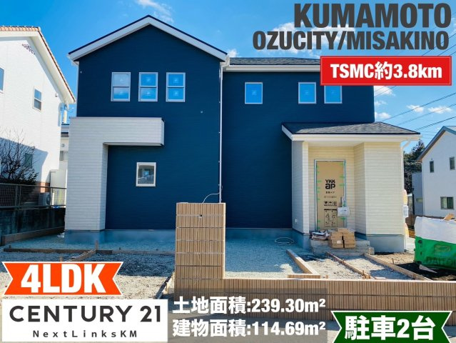よかタウン／菊池郡大津町美咲野4丁目1期／１号棟の外観|リビング横に和室を備えた人気の４LDK。小学校に近くお子様の通学も安心です。収納もたくさんあります。