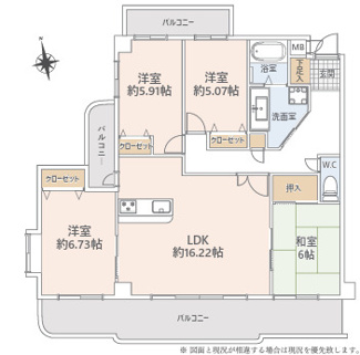 【間取り】 | 【ラビデンス守山町南】✨️仲介手数料無料✨️廿軒家小学校・守山中学校