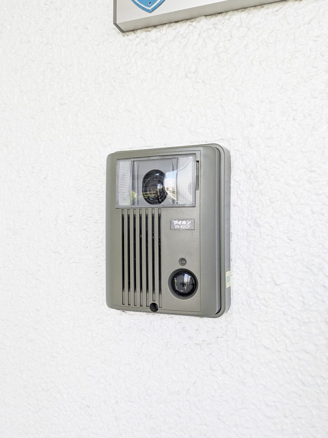 セントポリア神戸運動公園のセキュリティ|玄関モニター付きインターフォンです