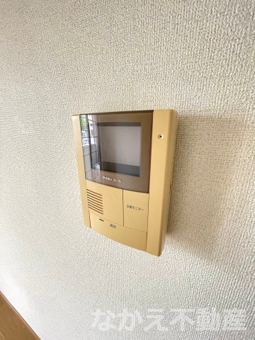 【セキュリティ】