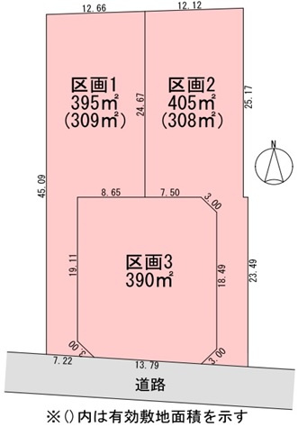 宇都宮市氷室町　区画２