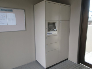 【その他共用部分】 | グランデ寺内 | 宅配BOX付いています！