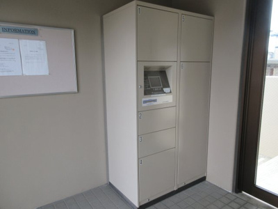 【その他共用部分】 | グランデ寺内 | 宅配BOX付いています！