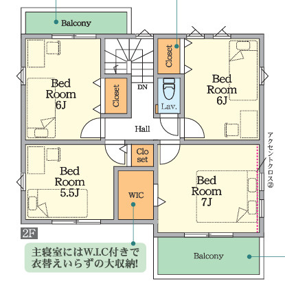 【間取り】の画像