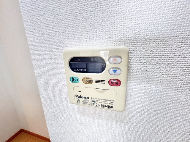 ベルコリーヌの設備|※別部屋参考写真