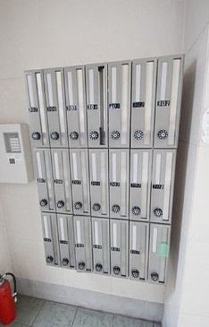 ラヴィエント南千住のその他共用部分