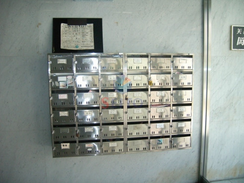 矢部ビル岡町コーポのその他共用部分|共用ポストです◎