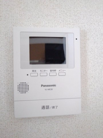 フォレスト・グリーンの設備