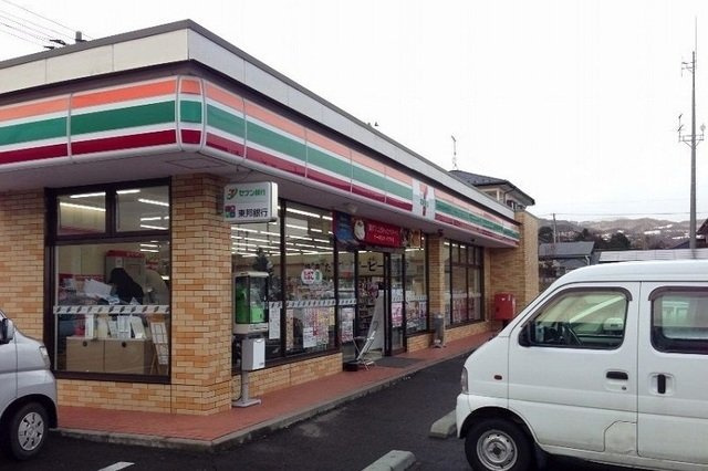 フォレスト・グリーンの周辺|セブンイレブン飯坂八景店まで400m