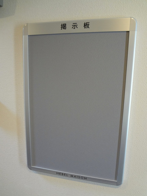 Bella Casaのその他共用部分