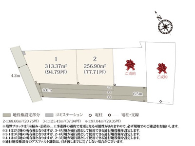 【区画図】 | 敷地部分の面積が76坪以上とゆとりがあるのが魅力です。