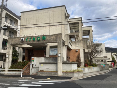 【外観】 | 府中町浜田三丁目　居宅兼診療所 | 安芸郡府中町浜田三丁目　南西角地
