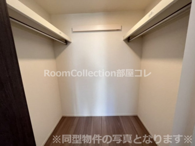 【収納】 | エイムⅡ