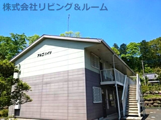 【外観】 | アルゴハイツ
