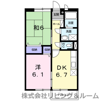 【間取り】 | アルゴハイツ