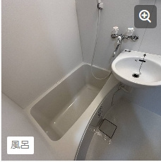 土井グランドマンションの浴室