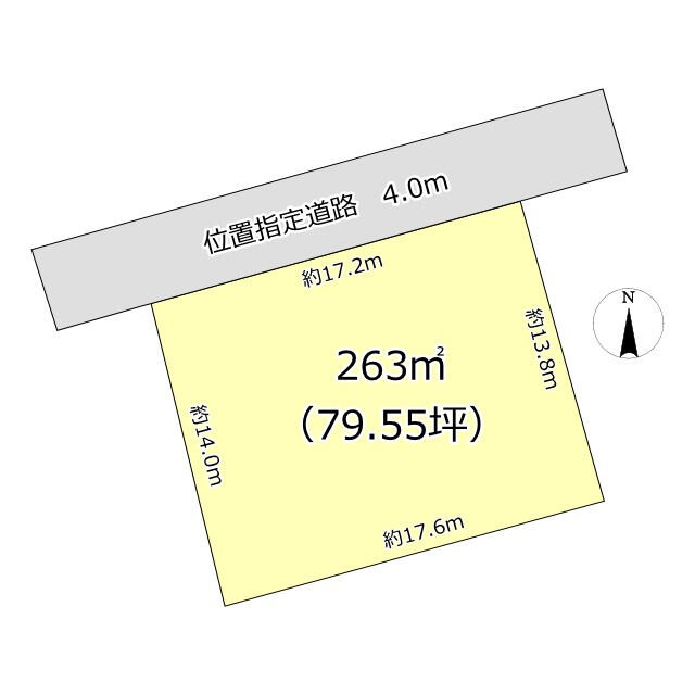勝倉