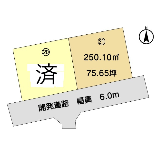 河和田町土地